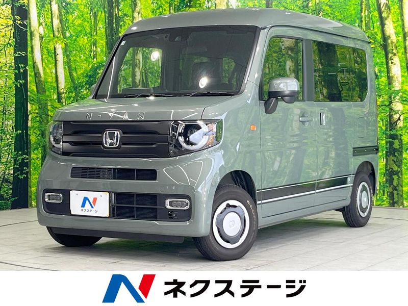 2026 Honda N-VAN 5BD-JJ1 (UW-6a9e2b451be7e)[3]
