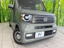 2026 Honda N-VAN 5BD-JJ1 (UW-6a9e2b451be7e)[12]