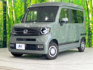 2026 Honda N-VAN 5BD-JJ1