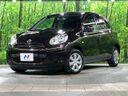 2011 Nissan March DBA-K13 (UW-6a9e2b4961349)[0]