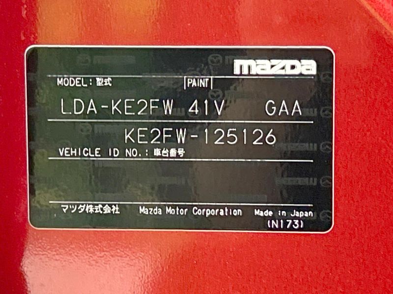 2013 Mazda CX-5 LDA-KE2FW (UW-6a9e2b4b1adf9)[1]