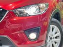 2013 Mazda CX-5 LDA-KE2FW (UW-6a9e2b4b1adf9)[17]