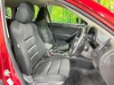 2013 Mazda CX-5 LDA-KE2FW (UW-6a9e2b4b1adf9)[23]