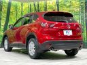 2013 Mazda CX-5 LDA-KE2FW (UW-6a9e2b4b1adf9)[12]