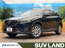 2015 Mazda CX-5 LDA-KE2FW (UW-6a9e2b4bb4069)[3]