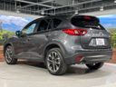 2015 Mazda CX-5 LDA-KE2FW (UW-6a9e2b4bcdb0b)[11]