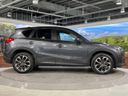 2015 Mazda CX-5 LDA-KE2FW (UW-6a9e2b4bcdb0b)[8]