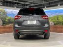 2015 Mazda CX-5 LDA-KE2FW (UW-6a9e2b4bcdb0b)[10]