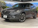 2015 Mazda CX-5 LDA-KE2FW