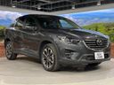 2015 Mazda CX-5 LDA-KE2FW (UW-6a9e2b4bcdb0b)[7]