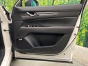 2023 Mazda CX-5 3DA-KF2P (UW-6a9e2b53ca94f)[15]