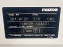 2023 Mazda CX-5 3DA-KF2P (UW-6a9e2b53ca94f)[1]