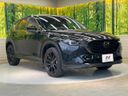 2024 Mazda CX-5 3DA-KF2P (UW-6a9e2b54a4fed)[20]