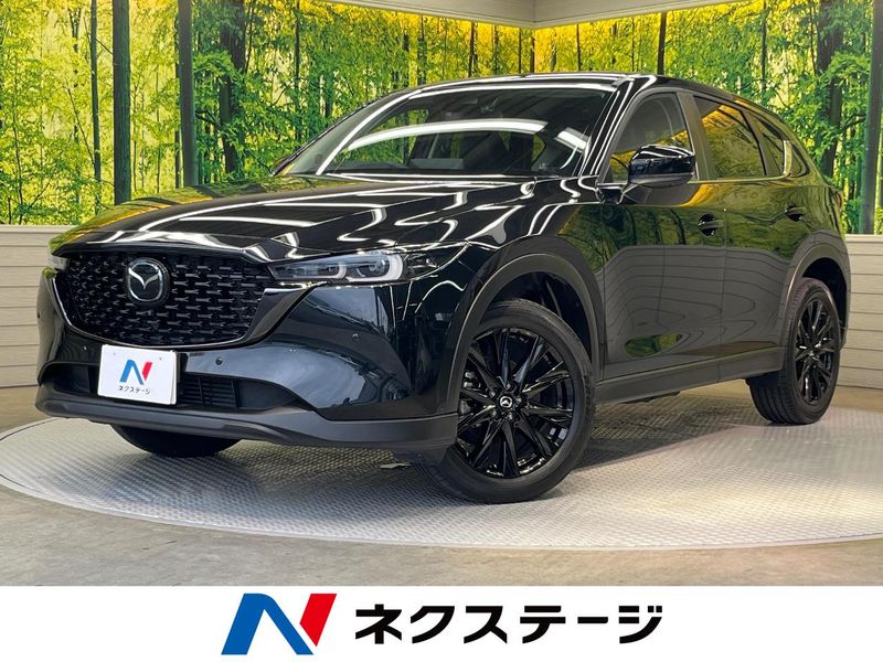 2024 Mazda CX-5 3DA-KF2P (UW-6a9e2b54a4fed)[3]