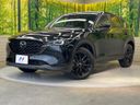 2024 Mazda CX-5 3DA-KF2P (UW-6a9e2b54a4fed)[0]