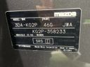 2021 Mazda CX-8 3da-kg2p (UW-6a9e2b5b6a647)[1]