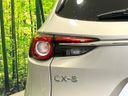 2021 Mazda CX-8 3da-kg2p (UW-6a9e2b5b6f249)[18]