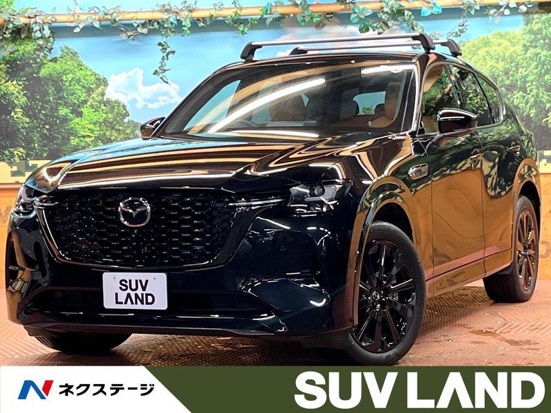 2023 Mazda CX-60 5LA-KH5S3P (UW-6a9e2b61d8b3d)[3]