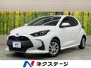 2021 Toyota Yaris 5BA-KSP210 (UW-6a9e2b64336f2)[3]