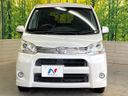 2012 Daihatsu Move DBA-LA100S (UW-6a9e2b6d52aae)[28]
