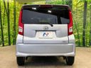 2021 Daihatsu Move 5BA-LA150S (UW-6a9e2b7267299)[16]