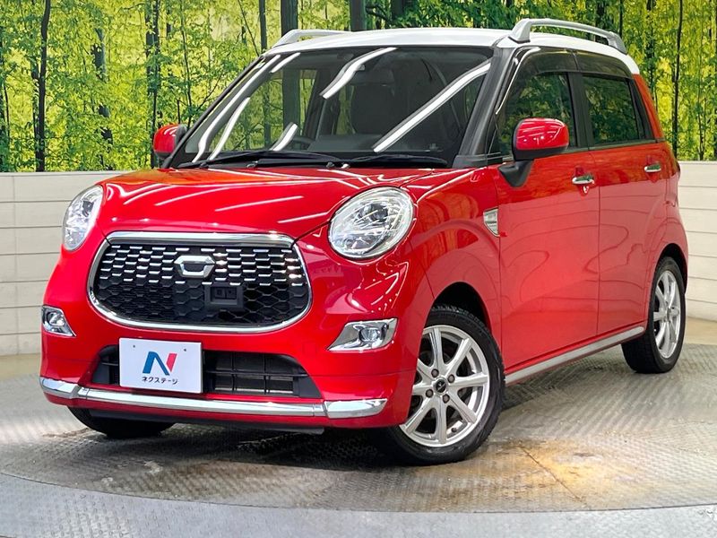 2016 Daihatsu Cast DBA-LA250S (UW-6a9e2b74899a2)[0]