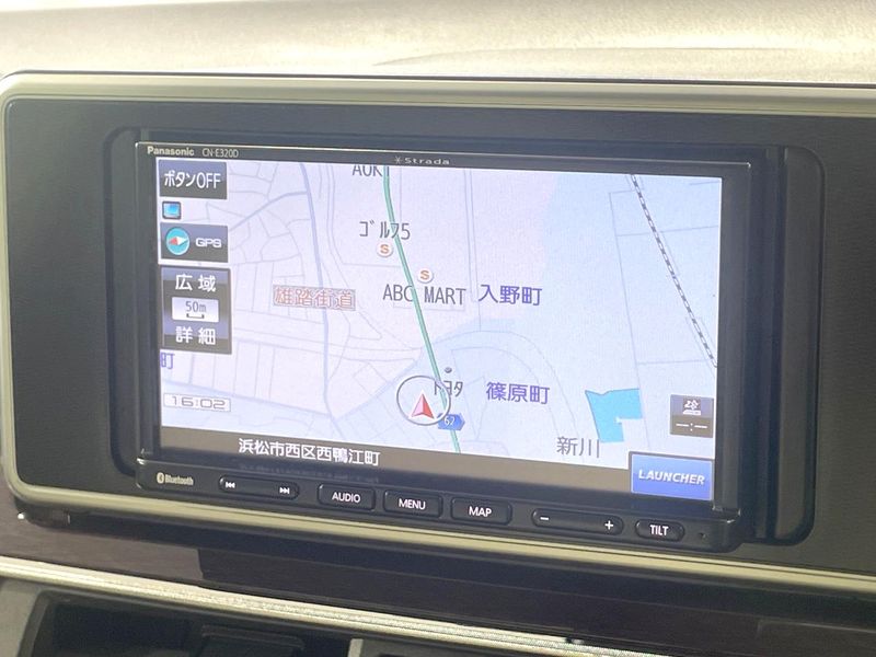 2019 Daihatsu Cast DBA-LA250S (UW-6a9e2b771e583)[26]