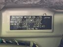 2014 Daihatsu Tanto DBA-LA600S (UW-6a9e2b848986c)[1]