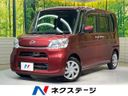 2014 Daihatsu Tanto DBA-LA600S (UW-6a9e2b848986c)[3]
