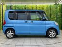2014 Daihatsu Tanto DBA-LA610S (UW-6a9e2b8c7c4db)[12]