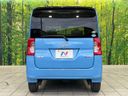 2014 Daihatsu Tanto DBA-LA610S (UW-6a9e2b8c7c4db)[14]