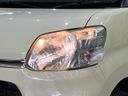 2013 Daihatsu Tanto DBA-LA610S (UW-6a9e2b8c7c198)[20]