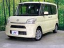 2013 Daihatsu Tanto DBA-LA610S (UW-6a9e2b8c7c198)[0]