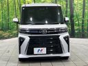2023 Daihatsu Tanto 5BA-LA650S (UW-6a9e2b931d8ad)[6]