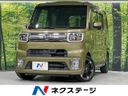 2016 Daihatsu Wake DBA-LA700S (UW-6a9e2b9d44018)[3]