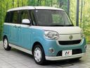 2018 Daihatsu Move Canbus 5BA-LA800S (UW-6a9e2ba279ba8)[6]
