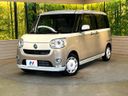 2019 Daihatsu Move Canbus 5BA-LA800S (UW-6a9e2ba2e2e7b)[0]
