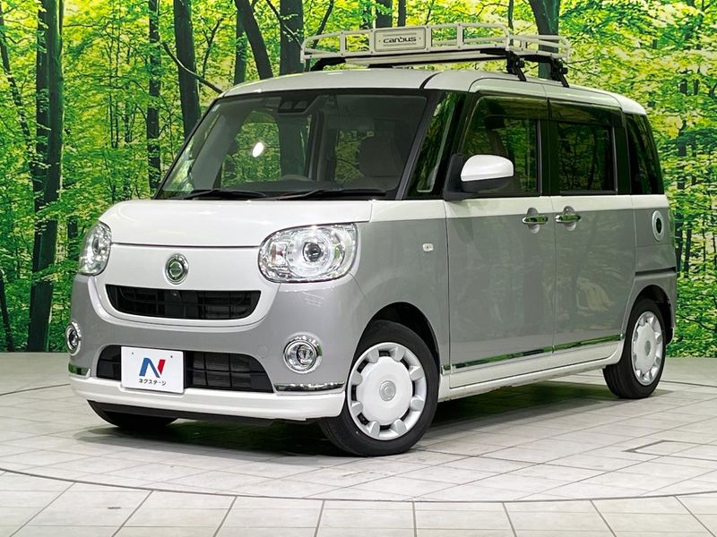 2021 Daihatsu Move Canbus 5BA-LA810S (UW-6a9e2ba6d4b3a)[0]