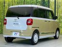 2022 Daihatsu Move Canbus 5BA-LA850S (UW-6a9e2baa3b1a7)[20]