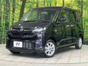 2026 Daihatsu Move 5BA-LA860S (UW-6a9e2bad2dd58)[0]