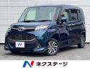 2017 Toyota TANK DBA-M900A (UW-6a9e2bbca9d78)[3]