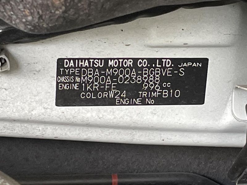 2018 Toyota TANK DBA-M900A (UW-6a9e2bbff2de6)[1]