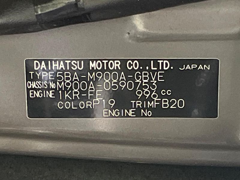 2021 Toyota Roomy 5BA-M900A (UW-6a9e2bc519504)[1]