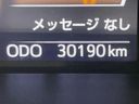 2022 Toyota Roomy 5BA-M900A (UW-6a9e2bc80a8b3)[1]