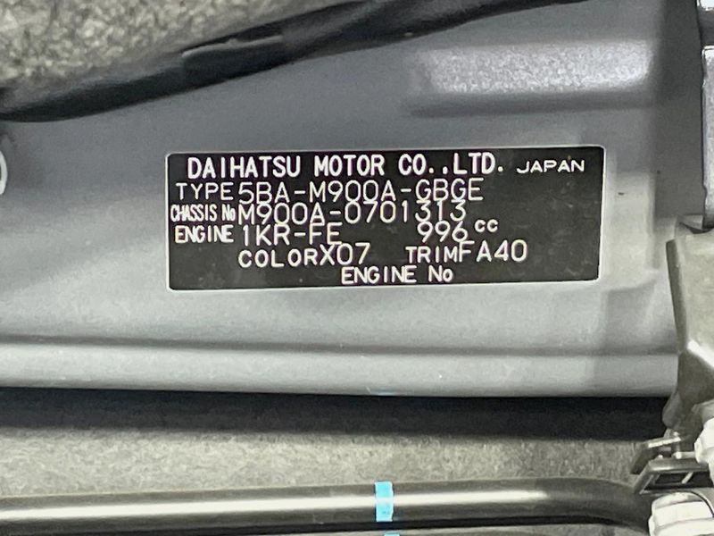 2022 Toyota Roomy 5BA-M900A (UW-6a9e2bc80a8b3)[0]