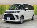 2023 Toyota Roomy 5BA-M900A (UW-6a9e2bc860188)[0]