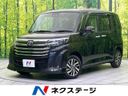2023 Toyota Roomy 5BA-M900A (UW-6a9e2bca30f0c)[3]
