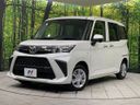 2023 Toyota Roomy 5BA-M910A (UW-6a9e2bd06bd56)[0]