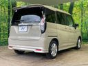 2023 Suzuki Solio 5AA-MA37S (UW-6a9e2bd4b16ee)[20]