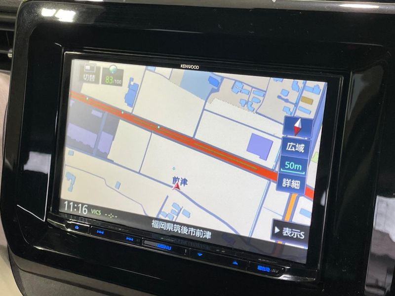 2023 Suzuki Solio 5AA-MA37S (UW-6a9e2bd4b16ee)[10]